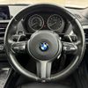 bmw 2-series 2016 -BMW--BMW 2 Series DBA-1J20--WBA1L72010V491423---BMW--BMW 2 Series DBA-1J20--WBA1L72010V491423- image 4