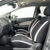 nissan note 2017 -NISSAN--Note DBA-E12--E12-549744---NISSAN--Note DBA-E12--E12-549744- image 13