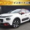 citroen c3 2018 -CITROEN--Citroen C3 ABA-B6HN01--VF7SXHNZTJT542486---CITROEN--Citroen C3 ABA-B6HN01--VF7SXHNZTJT542486- image 1