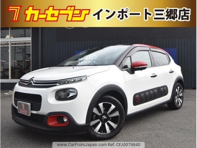 citroen c3 2018 -CITROEN--Citroen C3 ABA-B6HN01--VF7SXHNZTJT542486---CITROEN--Citroen C3 ABA-B6HN01--VF7SXHNZTJT542486- image 1