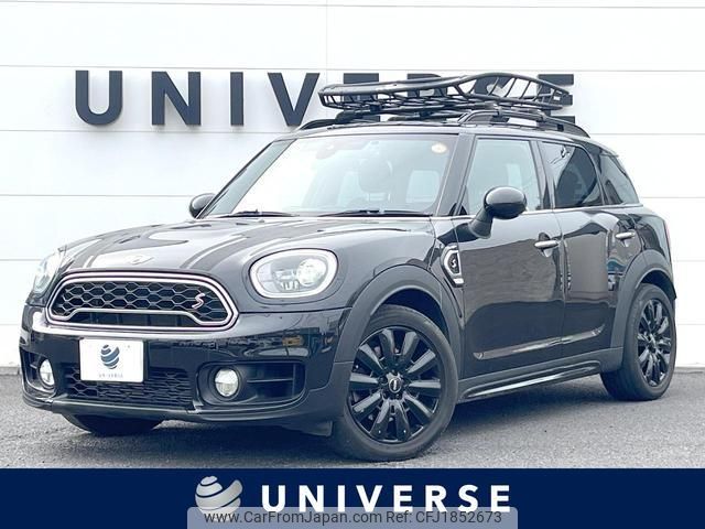mini mini-others 2018 CFJ1852673 image 1