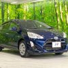 toyota aqua 2016 -TOYOTA--AQUA DAA-NHP10--NHP10-6517542---TOYOTA--AQUA DAA-NHP10--NHP10-6517542- image 17