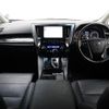 toyota alphard 2021 quick_quick_3BA-AGH30W_AGH30-0395316 image 3