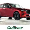 mazda mazda-others 2022 CFJ0960239 image 1