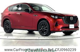 mazda mazda-others 2022 CFJ0960239