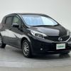 nissan note 2015 -NISSAN--Note DBA-E12--E12-341922---NISSAN--Note DBA-E12--E12-341922- image 15