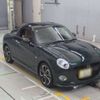 daihatsu copen 2023 -DAIHATSU 【京都 59Lｱ1001】--Copen 3BA-LA400K--LA400K-0055271---DAIHATSU 【京都 59Lｱ1001】--Copen 3BA-LA400K--LA400K-0055271- image 10