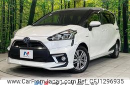 toyota sienta 2015 quick_quick_NHP170G_NHP170-7021297