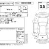 subaru wrx 2017 -SUBARU--WRX VAB--VAB-020616---SUBARU--WRX VAB--VAB-020616- image 4