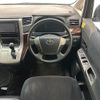 toyota alphard 2012 -TOYOTA--Alphard DBA-ANH20W--ANH20-8207422---TOYOTA--Alphard DBA-ANH20W--ANH20-8207422- image 13