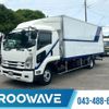 nissan diesel-ud-condor 2021 -NISSAN--Condor 2PG-BRR90T2--BRR90-7002496---NISSAN--Condor 2PG-BRR90T2--BRR90-7002496- image 1