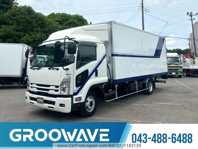 nissan diesel-ud-condor 2021 -NISSAN--Condor 2PG-BRR90T2--BRR90-7002496---NISSAN--Condor 2PG-BRR90T2--BRR90-7002496- image 1
