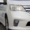 nissan serena 2012 quick_quick_FC26_FC26-061343 image 10