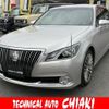 toyota crown-majesta 2017 -TOYOTA--Crown Majesta DAA-GWS214--GWS214-6012707---TOYOTA--Crown Majesta DAA-GWS214--GWS214-6012707- image 1