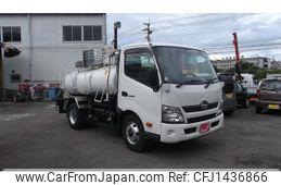 hino dutro 2015 CFJ1436866