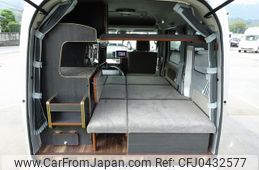 nissan clipper-van 2015 GOO_JP_700050416230241028001