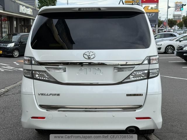 toyota vellfire 2013 CFJ1708536 image 2