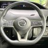 nissan serena 2019 -NISSAN--Serena DAA-GFC27--GFC27-160586---NISSAN--Serena DAA-GFC27--GFC27-160586- image 13