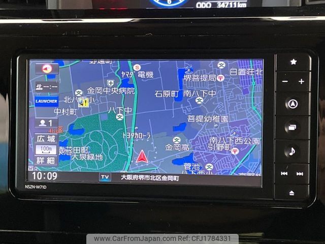 daihatsu thor 2021 CFJ1784331 image 2