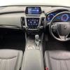 toyota crown-hybrid 2018 CFJ1574952 image 2