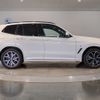 bmw x3 2023 -BMW--BMW X3 3DA-UZ20--WBA16BZ070N205882---BMW--BMW X3 3DA-UZ20--WBA16BZ070N205882- image 7