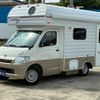 toyota liteace-truck 2020 GOO_NET_EXCHANGE_0404072A30250525W003 image 31