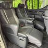 toyota alphard 2023 -TOYOTA--Alphard 3BA-AGH30W--AGH30-0458188---TOYOTA--Alphard 3BA-AGH30W--AGH30-0458188- image 9
