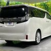 toyota vellfire 2015 quick_quick_AGH30W_AGH30-0011854 image 18