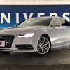 audi a7 2015 -AUDI--Audi A7 ABA-4GCREC--WAUZZZ4G4GN103585---AUDI--Audi A7 ABA-4GCREC--WAUZZZ4G4GN103585- image 13