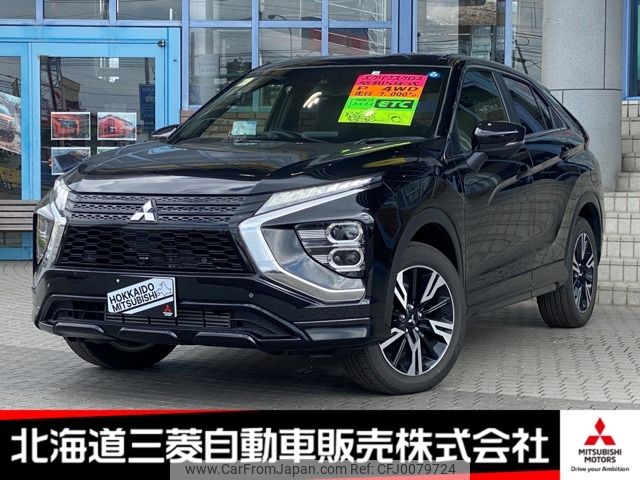 mitsubishi eclipse-cross 2023 -MITSUBISHI--Eclipse Cross 5BA-GK1W--GK1W-0601674---MITSUBISHI--Eclipse Cross 5BA-GK1W--GK1W-0601674- image 1