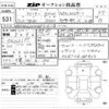 bmw 7-series 2019 CFJ1837323 image 3