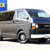 toyota hiace-van 2016 -TOYOTA--Hiace Van CBF-TRH200V--TRH200-0246366---TOYOTA--Hiace Van CBF-TRH200V--TRH200-0246366- image 12