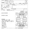 toyota sprinter-van 1995 -TOYOTA--Sprinter Van EE102V-0036290---TOYOTA--Sprinter Van EE102V-0036290- image 3