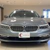 bmw 5-series 2018 quick_quick_JA20_WBAJA52050WC70446 image 5