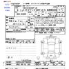 alfa-romeo stelvio 2023 -ALFA ROMEO 【伊豆 300ﾅ828】--Alfa Romeo Stelvio 94922--ZARPAHJX1P7D69563---ALFA ROMEO 【伊豆 300ﾅ828】--Alfa Romeo Stelvio 94922--ZARPAHJX1P7D69563- image 3