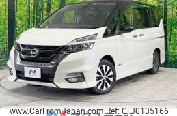 nissan serena 2016 -NISSAN--Serena DAA-GFC27--GFC27-006968---NISSAN--Serena DAA-GFC27--GFC27-006968-