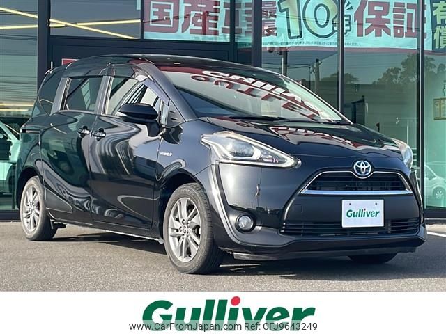 toyota sienta 2016 -TOYOTA--Sienta DAA-NHP170G--NHP170-7051178---TOYOTA--Sienta DAA-NHP170G--NHP170-7051178- image 1