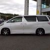 toyota alphard 2012 -TOYOTA--Alphard DBA-ANH20W--ANH20-8195729---TOYOTA--Alphard DBA-ANH20W--ANH20-8195729- image 5