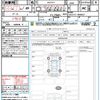 lexus es 2020 quick_quick_AXZH11_AXZH11-1000357 image 21