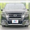 nissan serena 2017 -NISSAN--Serena DAA-GFC27--GFC27-035655---NISSAN--Serena DAA-GFC27--GFC27-035655- image 16