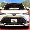 toyota corolla-cross 2024 CFJ1571927 image 14