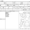 toyota roomy 2017 -TOYOTA--Roomy DBA-M900A--M900A-0136067---TOYOTA--Roomy DBA-M900A--M900A-0136067- image 3