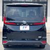 toyota noah 2023 quick_quick_ZWR90W_ZWR90-0104020 image 16