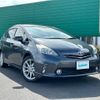 toyota prius-α 2012 -TOYOTA--Prius α DAA-ZVW41W--ZVW41-3086836---TOYOTA--Prius α DAA-ZVW41W--ZVW41-3086836- image 6