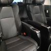 toyota alphard 2020 CFJ1848462 image 10