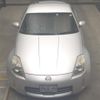 nissan fairlady-z 2005 -NISSAN--Fairlady Z Z33-420494---NISSAN--Fairlady Z Z33-420494- image 7