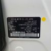 nissan serena 2019 -NISSAN--Serena DAA-HFC27--HFC27-033667---NISSAN--Serena DAA-HFC27--HFC27-033667- image 40