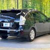 toyota prius-α 2012 -TOYOTA--Prius α DAA-ZVW41W--ZVW41-3153059---TOYOTA--Prius α DAA-ZVW41W--ZVW41-3153059- image 18