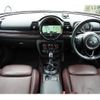 mini mini-others 2016 CFJ1849976 image 9