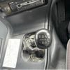 mitsubishi-fuso super-great 2013 CFJ4625996 image 27